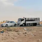 السلام عليكم   تحميل ابل هجن فقط   سحب غرف قلص
