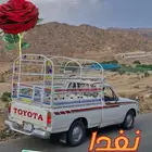 هايلكس 78