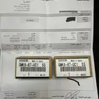 حساسات مازدا للصدام الخلفي