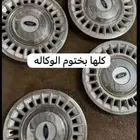 طيس فورد فكتوريا تركب على موديل 98 إلى 2002