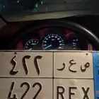 لوحه ص ع ر 422