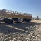 تيدر جوانب للمشاوير
