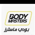 ابي اشتراك بودي ماسترز فرع النهضه