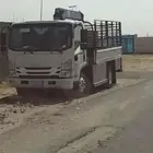 دينه ونش كرين دنه ونش كرين رافعه في جده