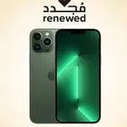 جوال