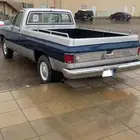 جمس كلاسيك 1982