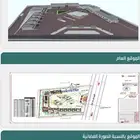 أرض مساحتها 40 ألف في المظيلف