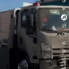 سطحة الطايف