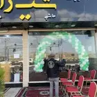 تنسيق بالون وقوس البالون وافتتاح محلات وتنسيقهابالبوالين