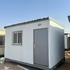 بركسات