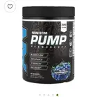 مكمل بريووركاوت ABE PUMP