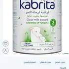 حليب اطفال كبريتا 3