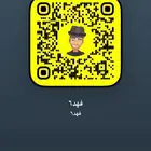 للبيع يوزر مميز نظيف