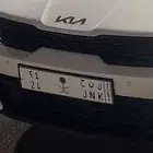 للبيع لوحه مميزه 24