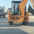 جي سي بي