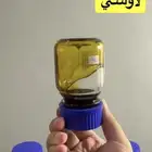دهن عود صافي 100 ( لاوسي - تراد - سيوفي - براشين )