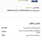 لأب توب للبيع لينوفو 256 قيقا