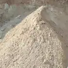 دفان مجان كميه
