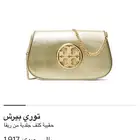 شنطة كتف ذهبية من توري بورتش  Tory Burch