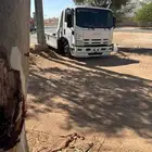 سطحه حححايل وجميع مناطق المملكه