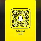 حساب فورت شيطون وبسعر منافس للسوق