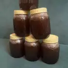 عرض اليوم الوطني عسل سدر
