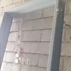 حلوق بيبان حداد