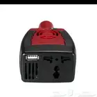 محول سياره فيش ثلاثي