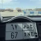 لوحه مميزه للبيع