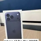 ايفون17