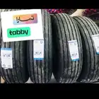 بوالين ماكسس