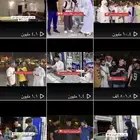 حساب تيك توك