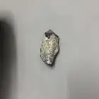 احجار كريمة