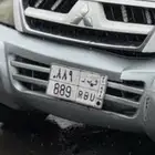 لوحة خصوصي و ب ر 889