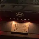 لوحه مميزه للبيع