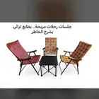 جلسات رحلات مريحة... بطابع تراثي يشرح الخاطر