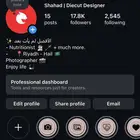 حساب انستا 18k حقيقي يوزر خماسي