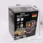 خلاط متعدد الوظائف(جديد)