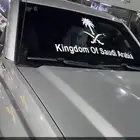 استيكرات اليوم الوطني