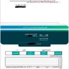 خطط وسجلات مدرسية