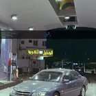 كابرس 2006