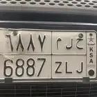 لوحه للبيع ح ل م