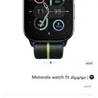 ساعه Motorola watch fit