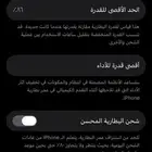 ايفون 13عادي بيع مستعجل