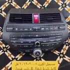 مسجل اكورد 2008-2012
