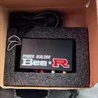 كمبيوتر Bee-r رمي شبيه الهالتك