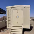 غرفه سحب كرفان