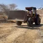 شيوال سي 950