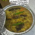 عريكة  مشغوثة ( عيش )   اكلات شعبية جنوبية  مصبع   خبز تنور