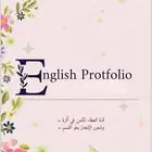 خطط اسبوعية و Portfolio